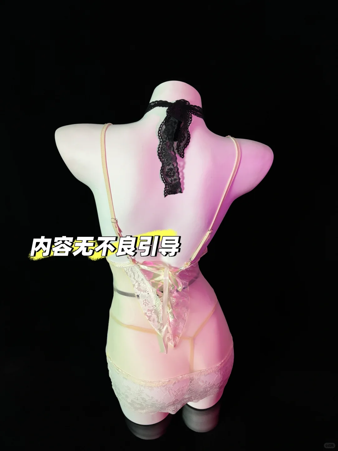好甜的约会战袍！！！