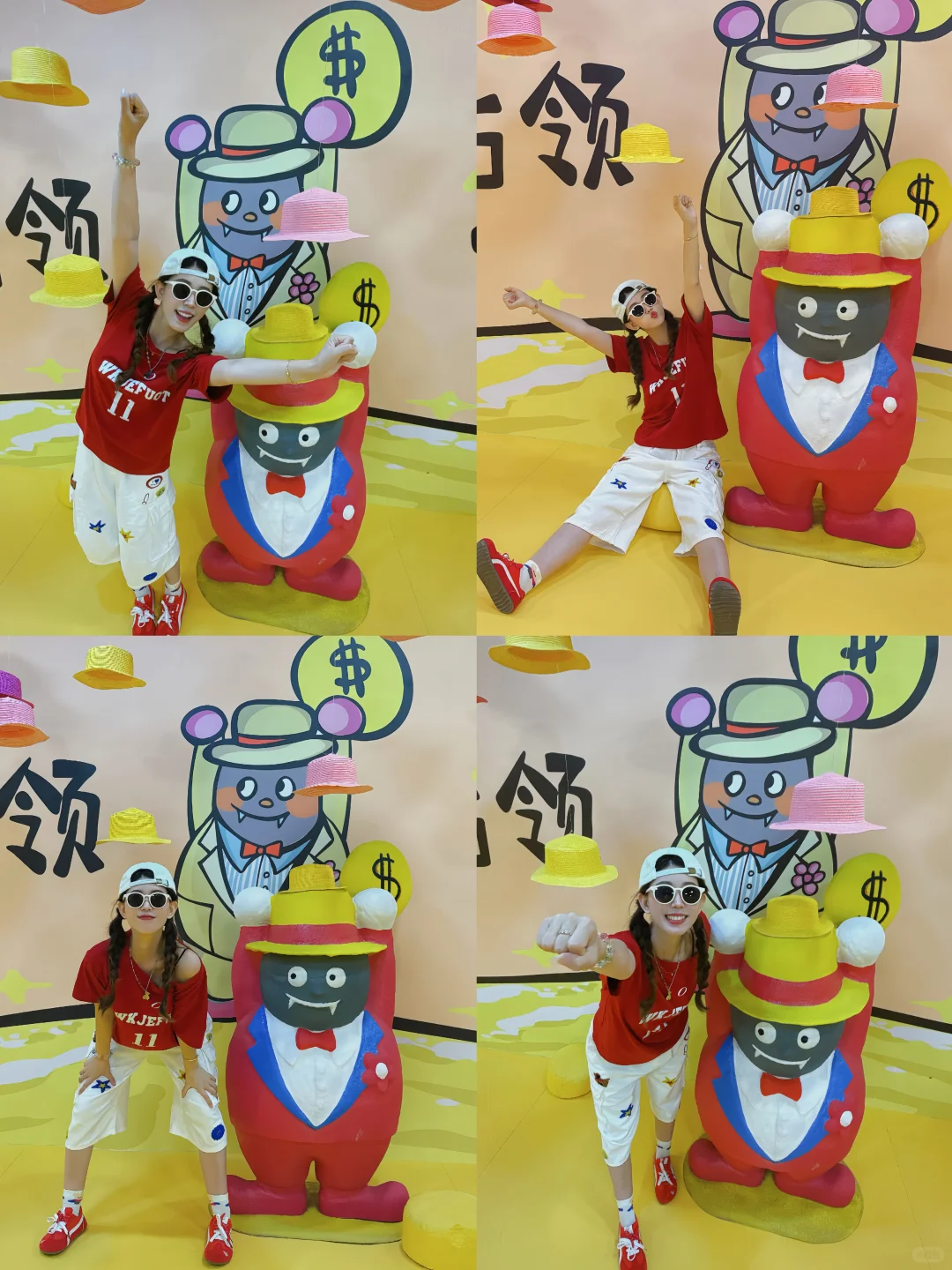 石家庄新展｜baobao来辣?50个拍照姿势码住！