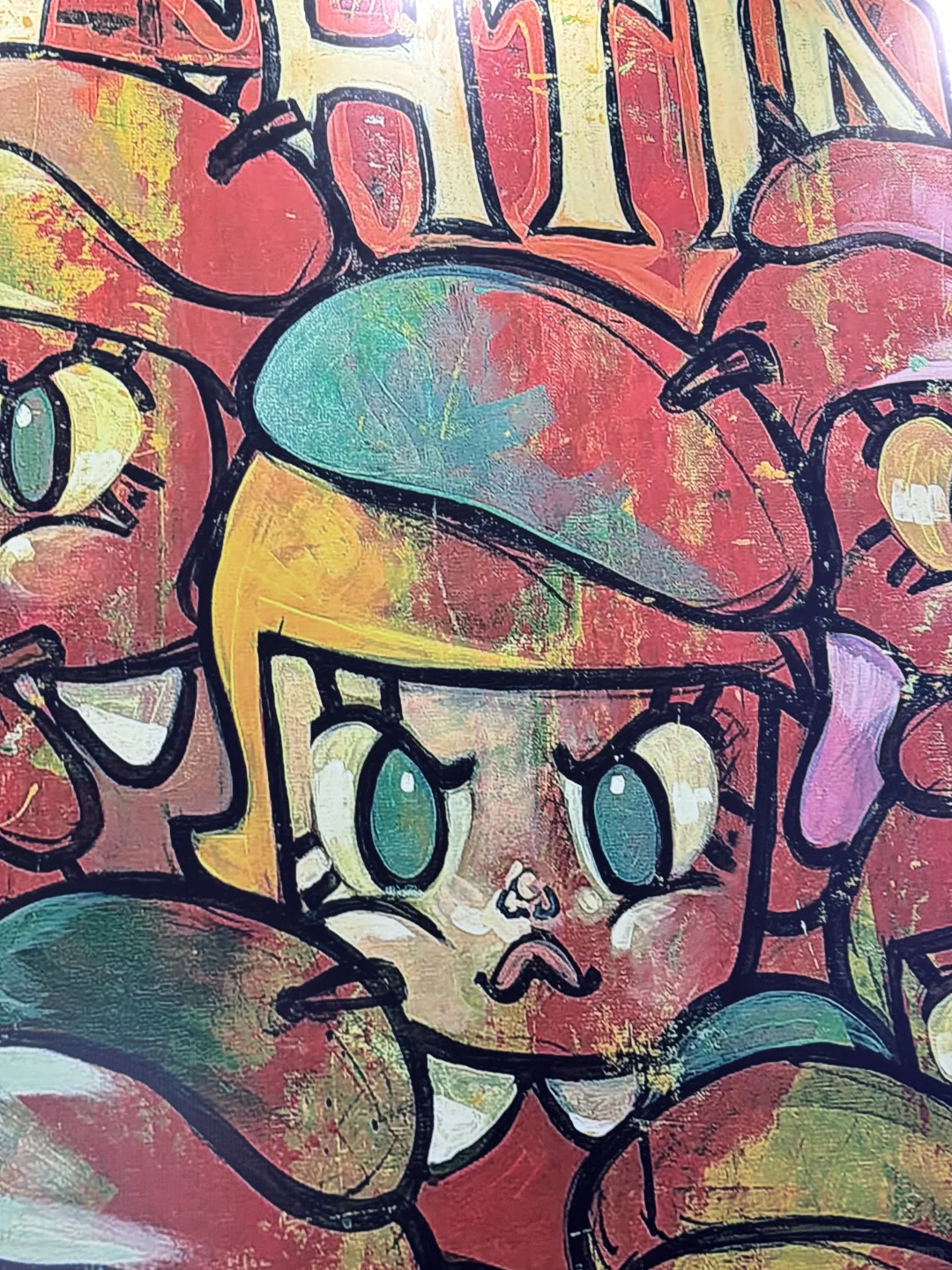 北京PTS玩具展普票现场怎么买潮玩？！