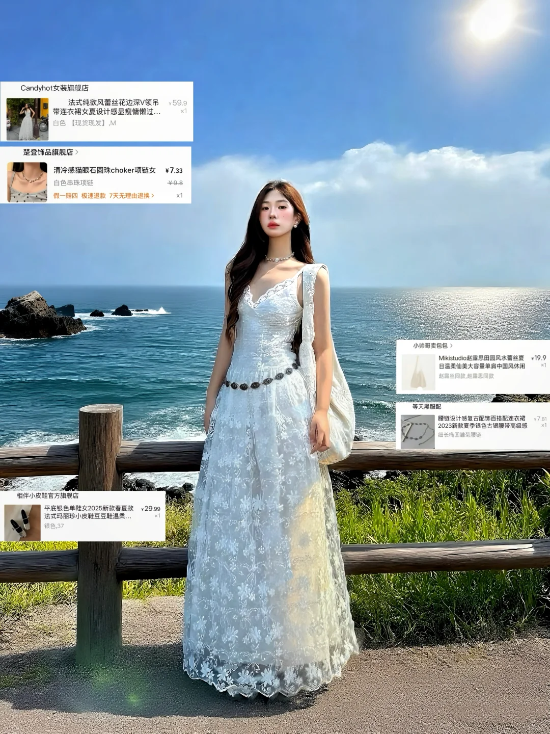 我真的超会穿！济州岛“霓裳羽衣”?（5/100day
