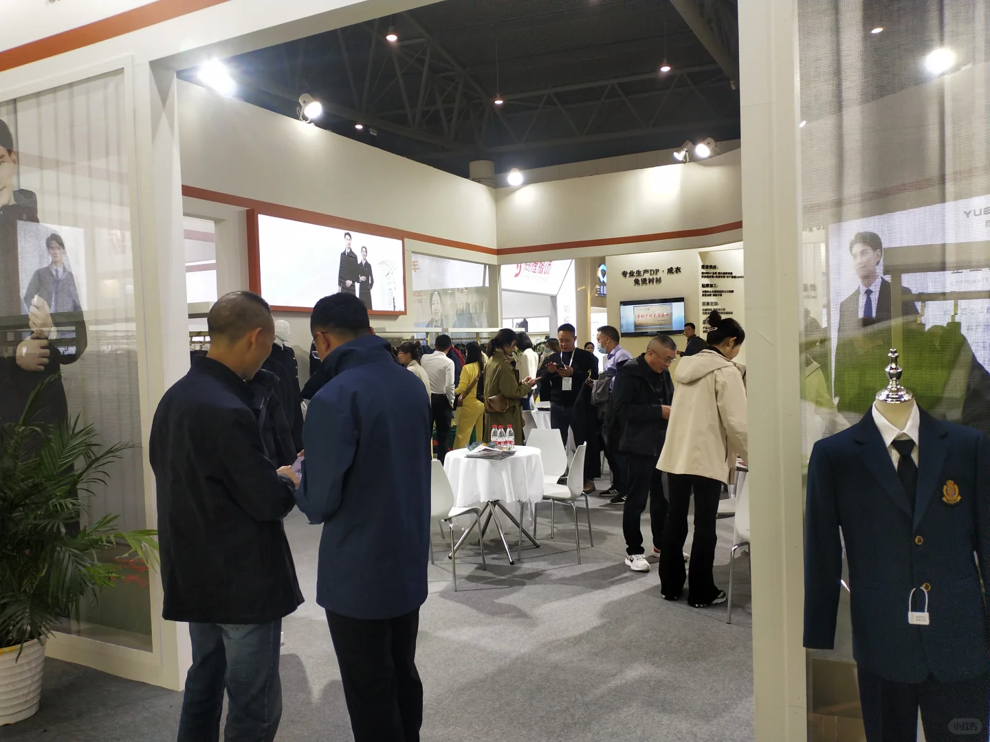 2025中国深圳激光加工与焊接切割工业展