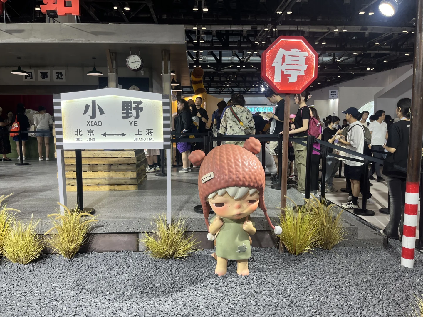 8.1北京pts展会逛后总结 普票避雷点
