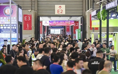 2026上海劳保展，4月7-9日相约浦东！