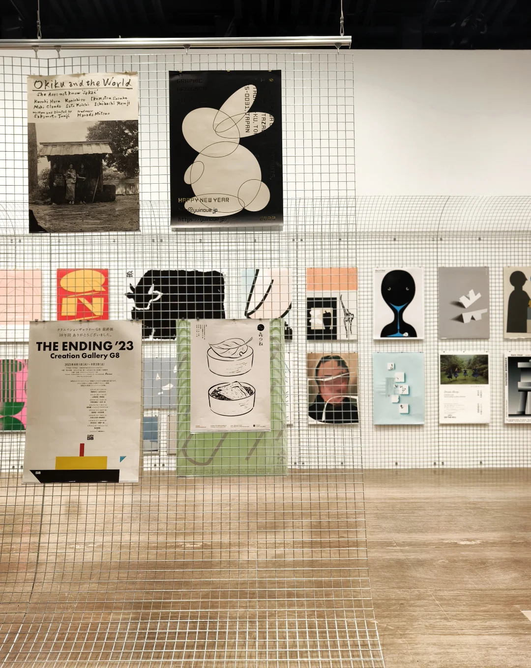 上海重磅新展 | 日本平面设计的集体亮相