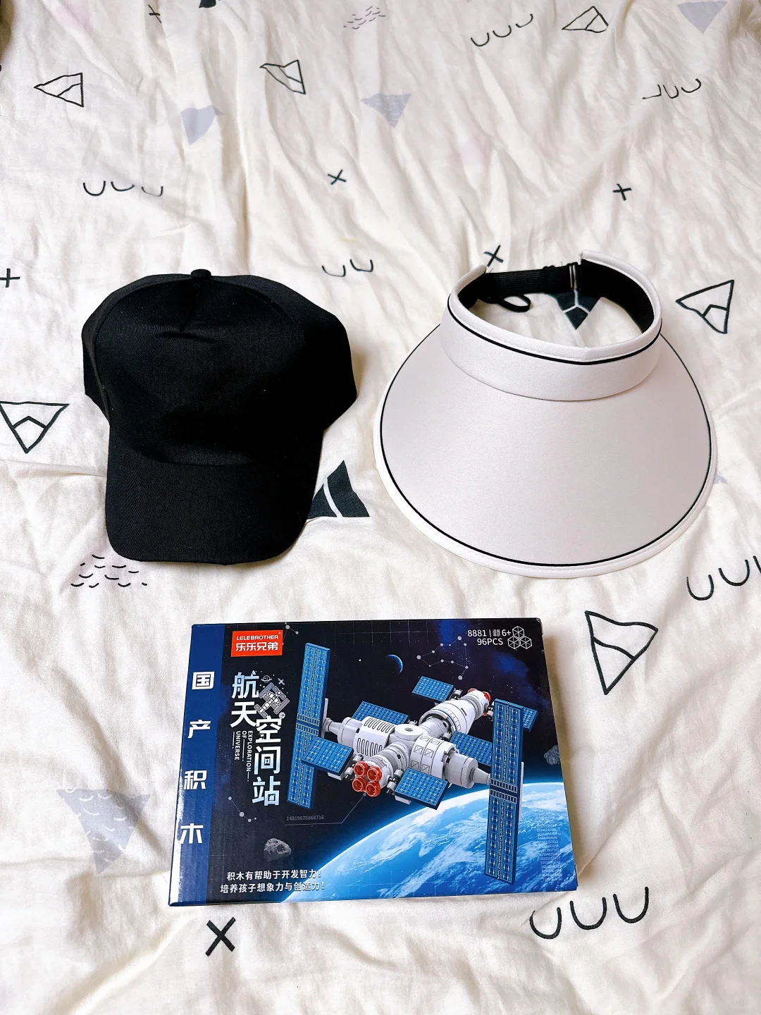 服贸会 首钢园 太大了！薅羊毛真累呀！