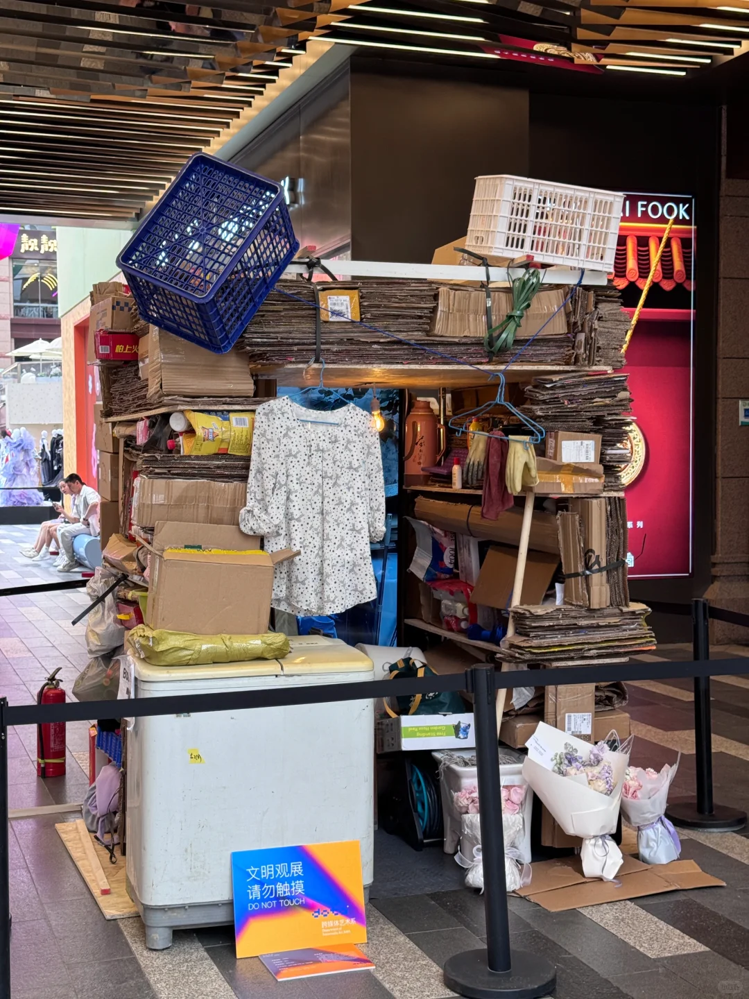 请问这种展的受众群体到底是谁？????