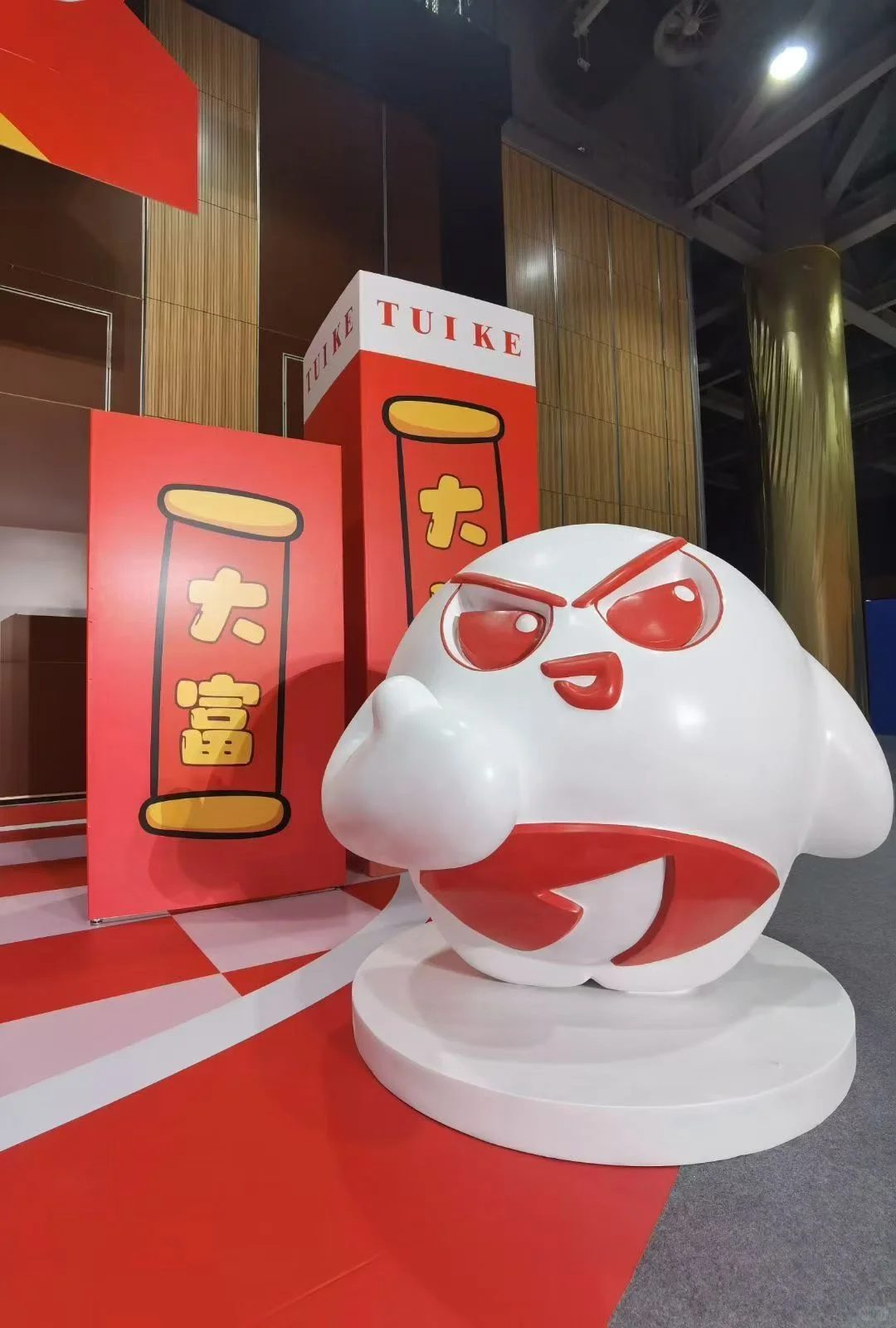 推宝卡通吉祥物Ip打造