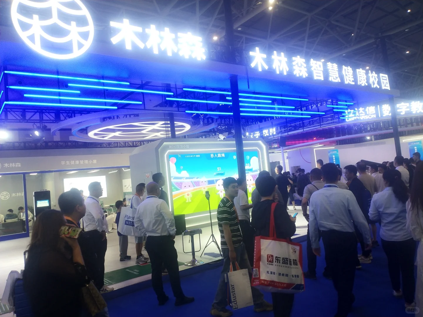 2025中国深圳激光加工与焊接切割工业展