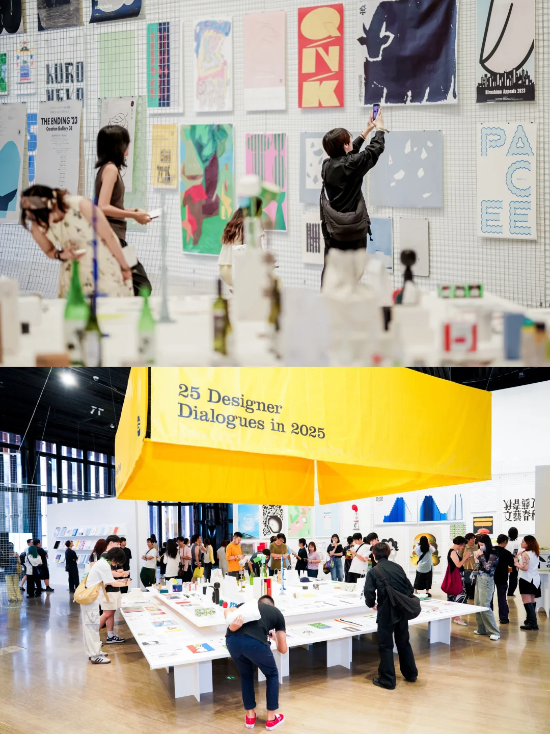 日本设计展?看完直接给设计圈朋友群发安利