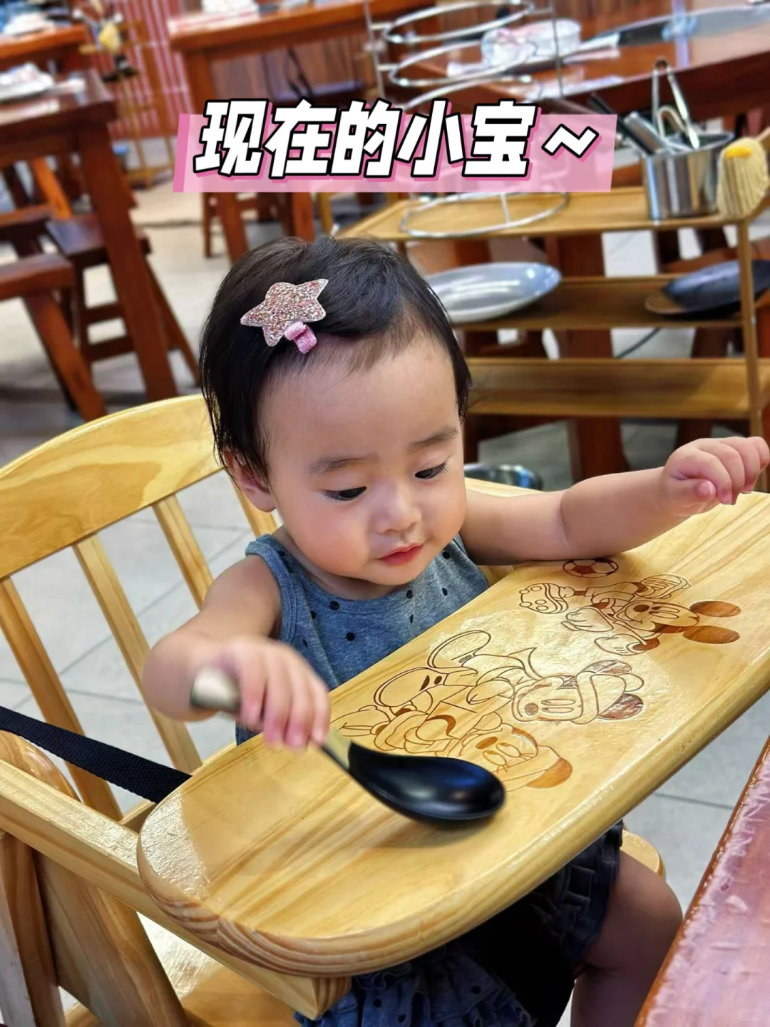 胰岛素抵抗｜已怀上岸｜如何高效备孕，看这篇！
