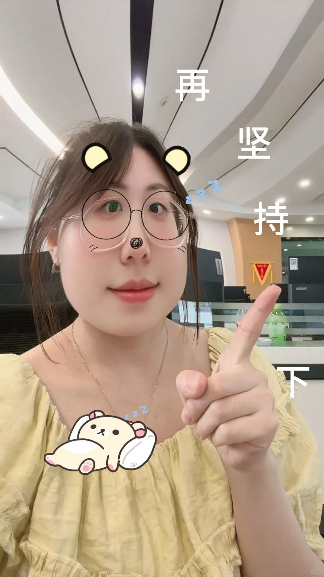 为什么上班不能穿衣自由?