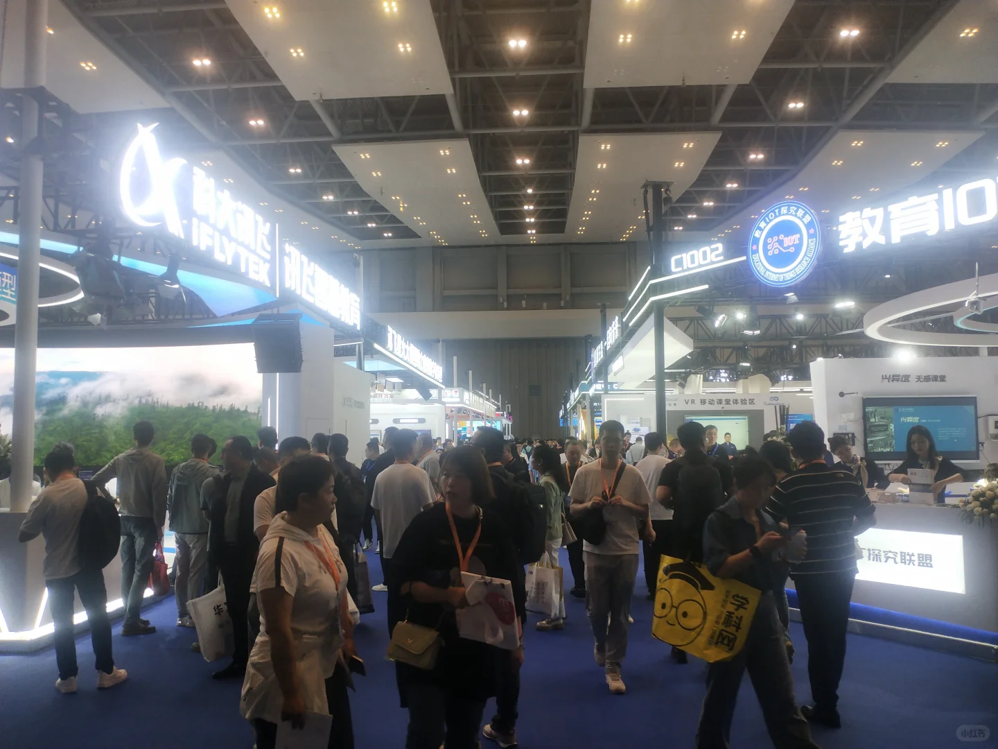 2025中国深圳激光加工与焊接切割工业展