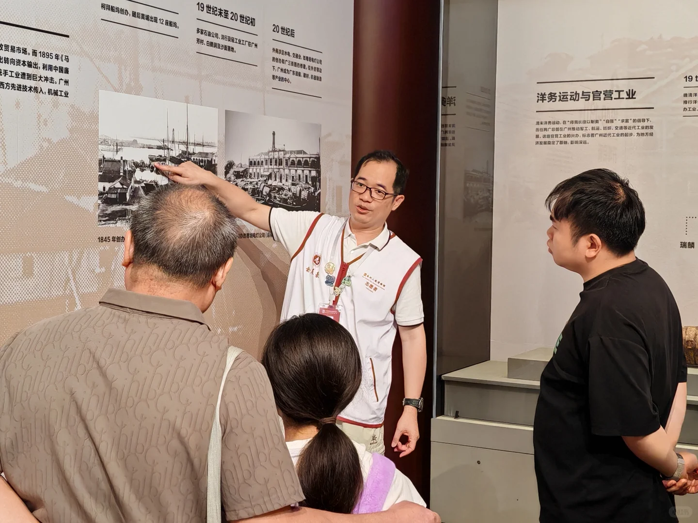 我愿称之为峥嵘岁月之广州工业发展展
