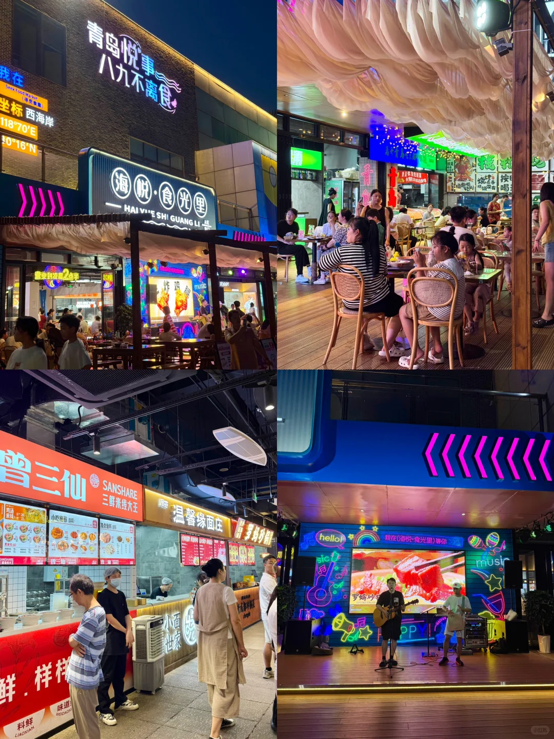 不用再跑市区了！黄岛也有啤酒交易所啦?