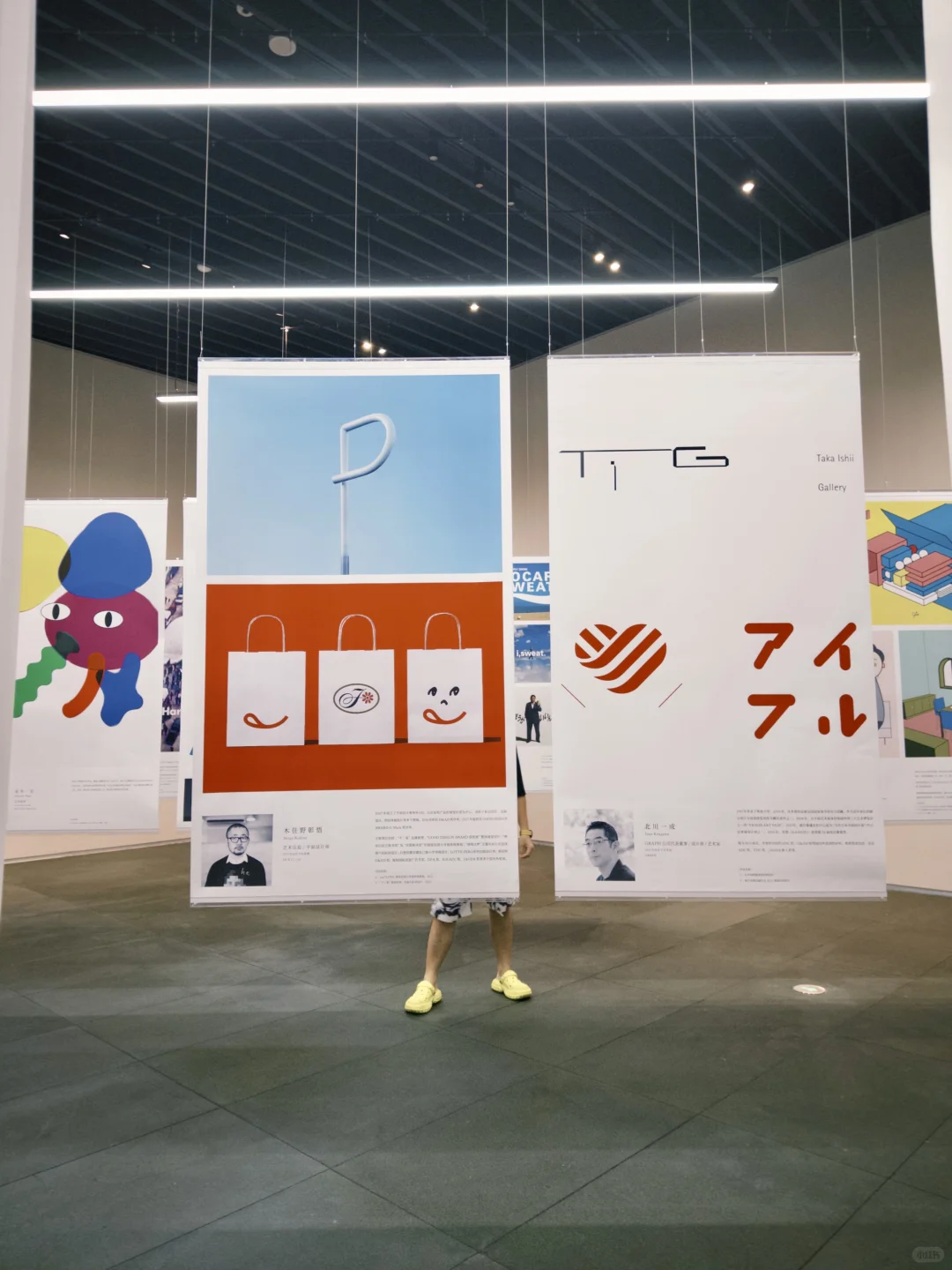 深圳看展｜设计人必看！日本创意界巅峰集结‼️