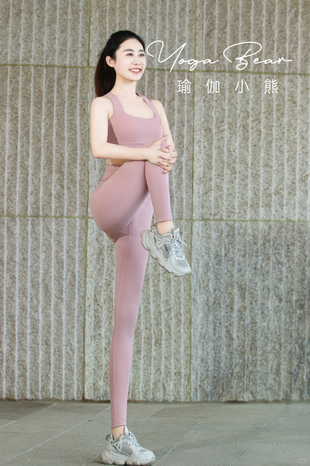一整个爱这个瑜伽服！❗️?