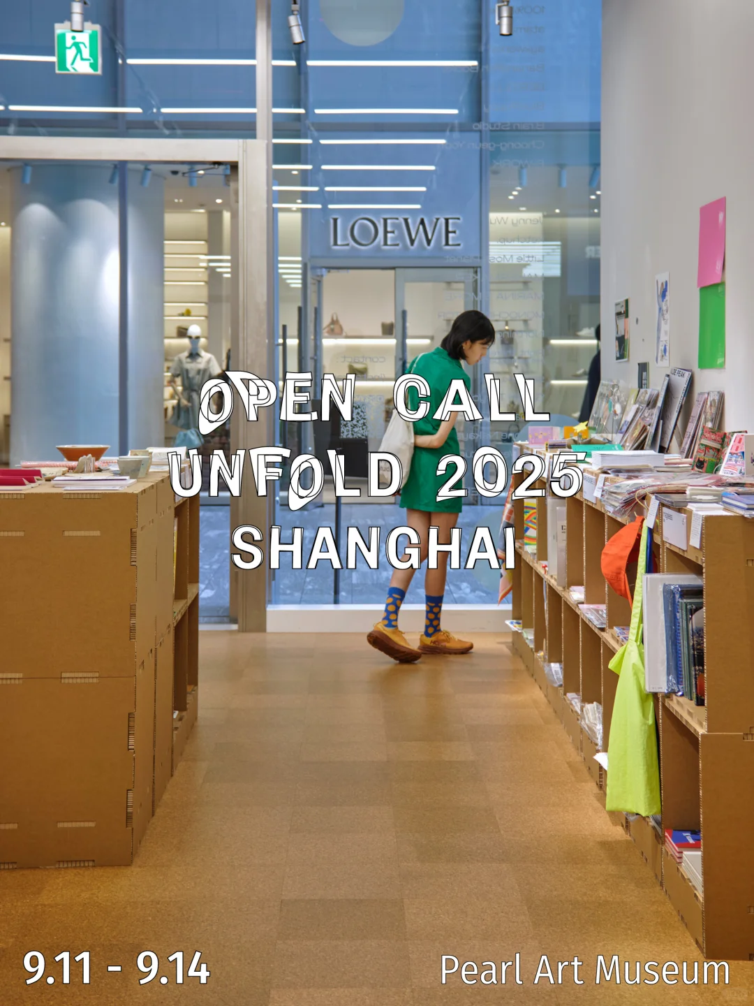 OPEN CALL | UNFOLD 2025 上海！