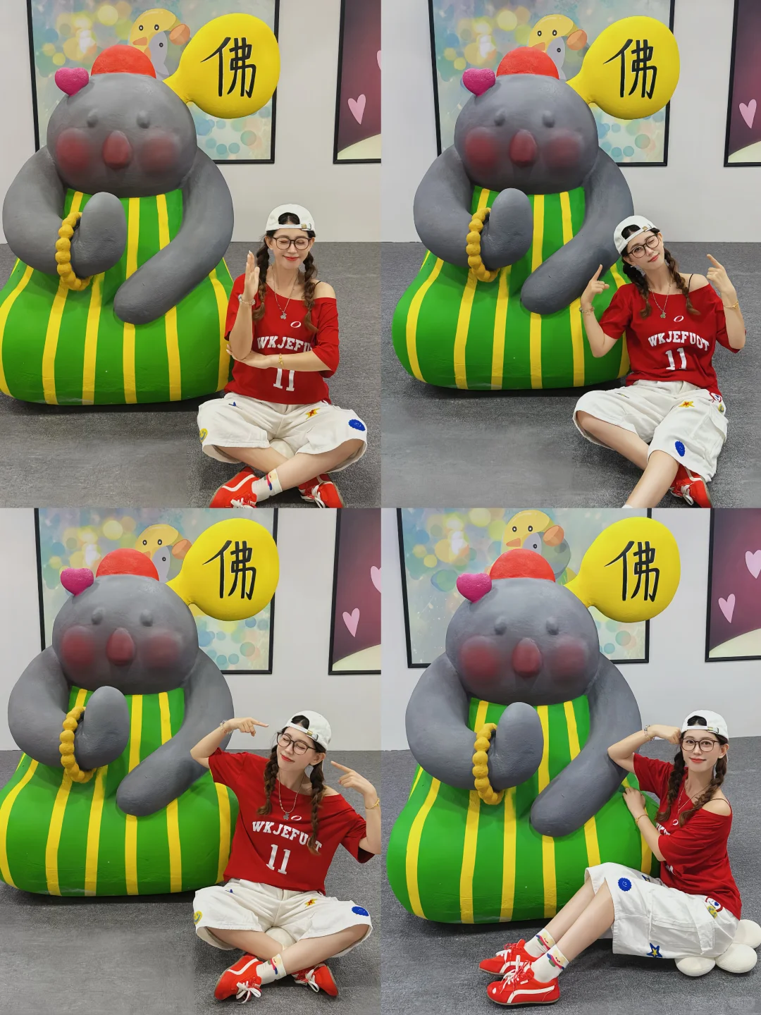 石家庄新展｜baobao来辣?50个拍照姿势码住！