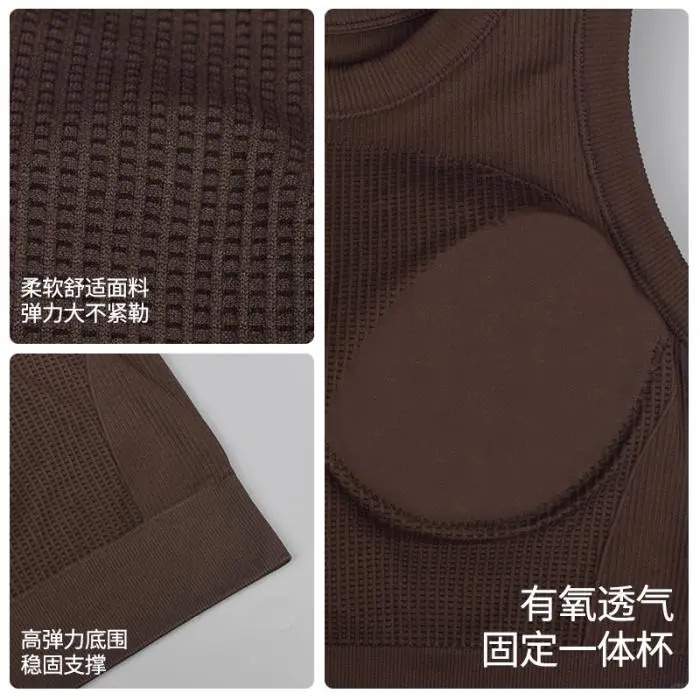 高颜值瑜伽服