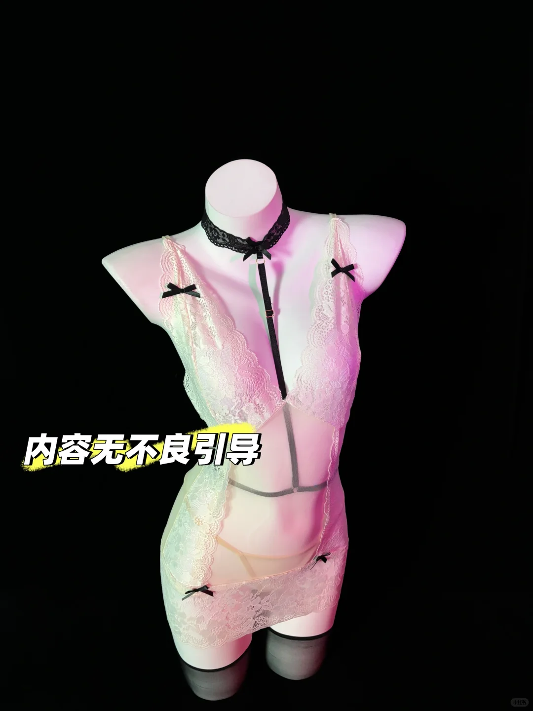 好甜的约会战袍！！！