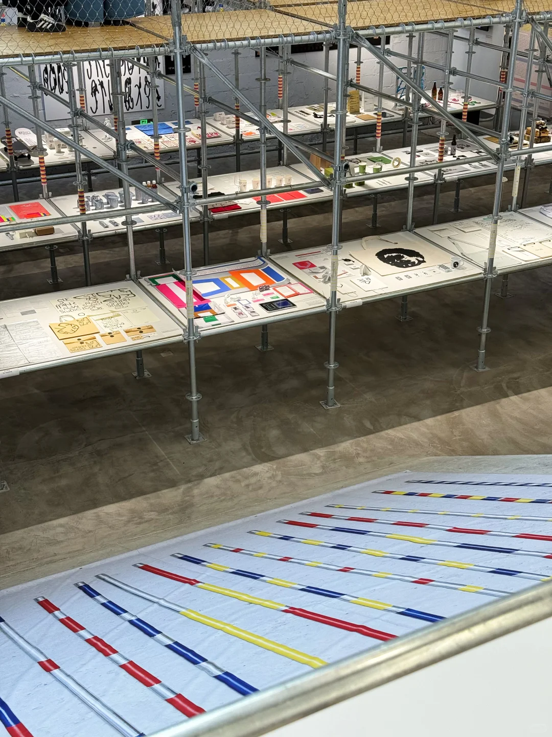 ?北京Award360°展I 朗园Station