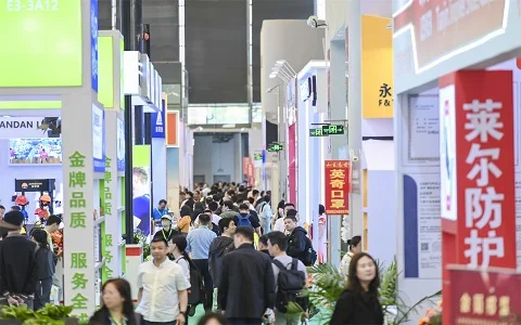 2026上海劳保展，4月7-9日相约浦东！