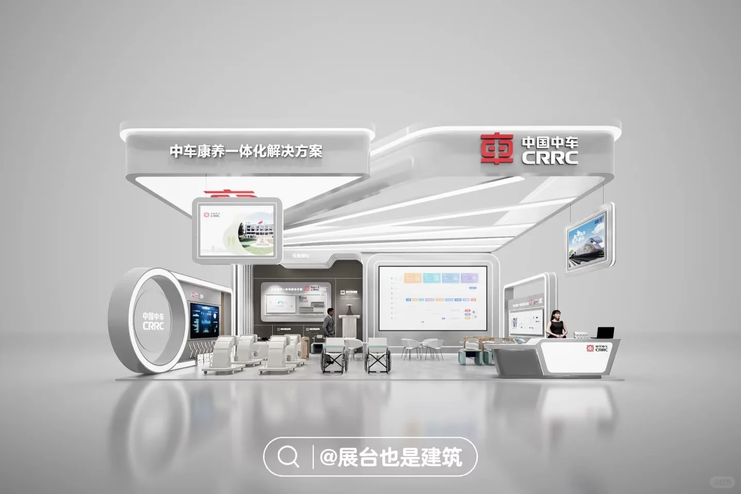 分享一波较为满意的渲染图！
