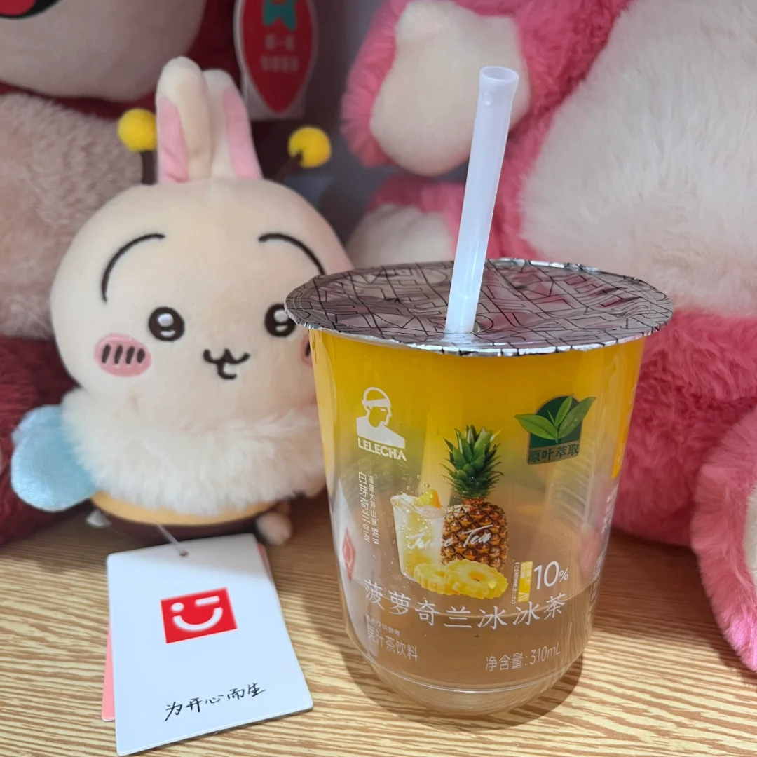 意思·设计展