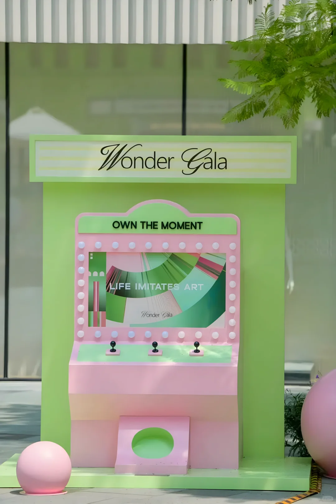 活动创意分享|Wonder Gala慢闪剧场