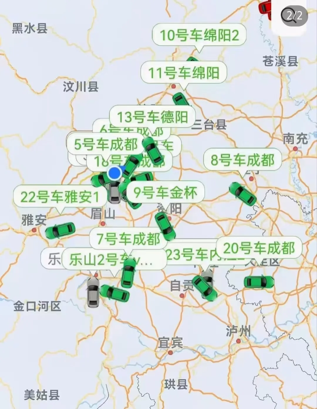 有需求的亲！请在小红?主页找我！！