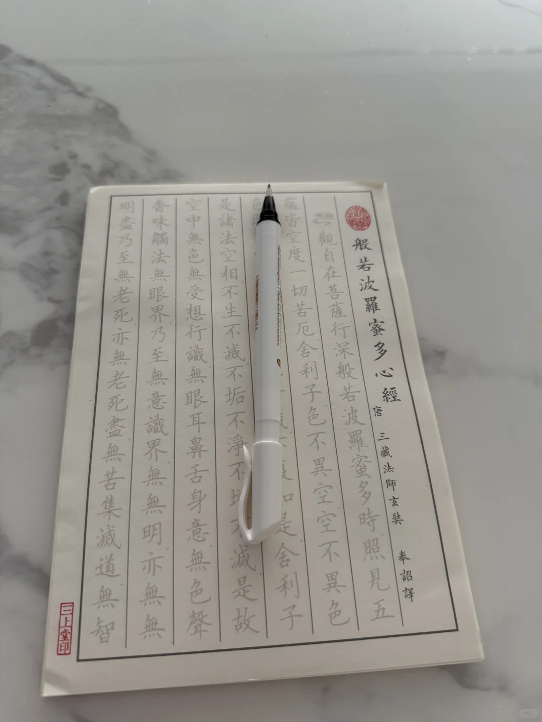 我的乐趣vs你的乐趣