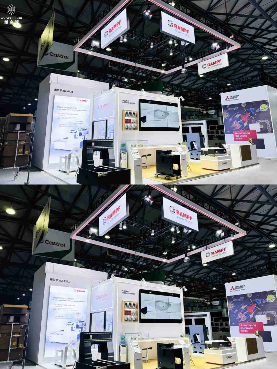 展台现场｜下半年工博会/机床展汇总✅