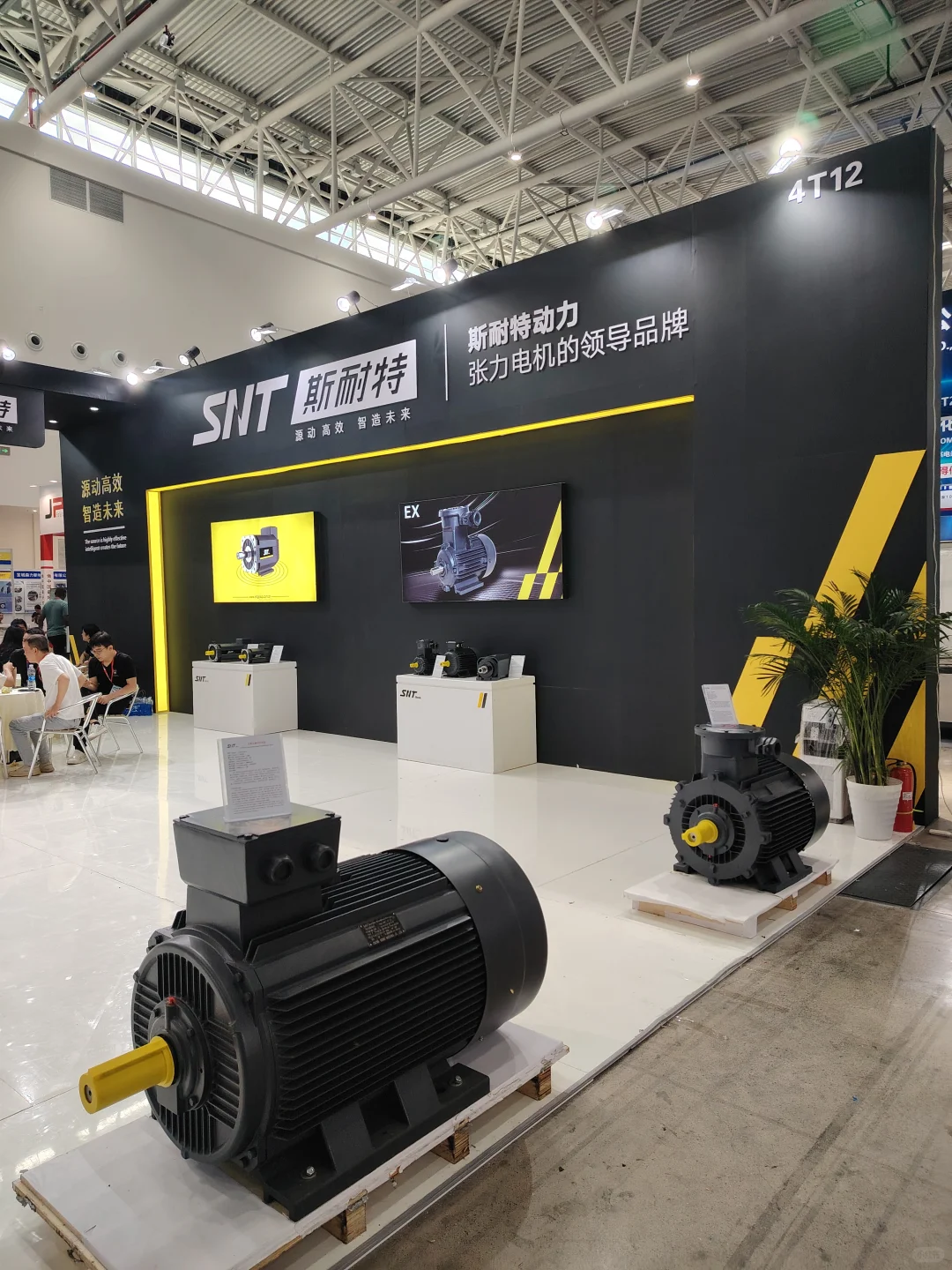 2025.7.26台州工业展