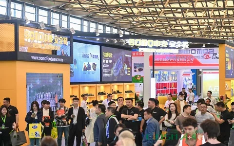 2026上海劳保展，4月7-9日相约浦东！