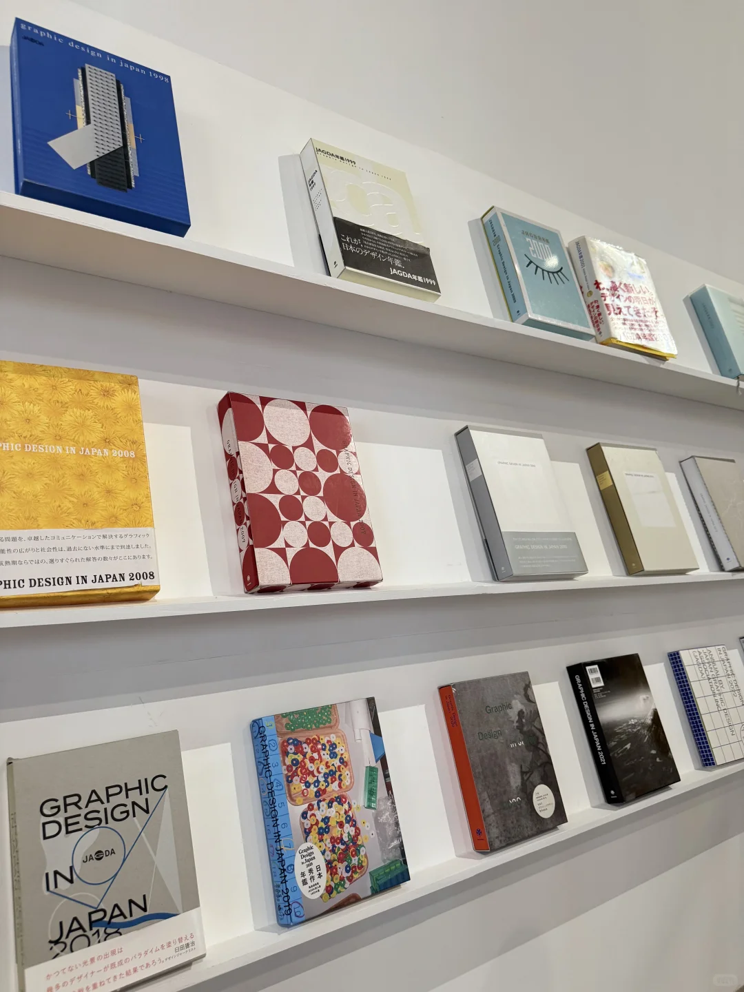 上海|日本平面设计展 观感