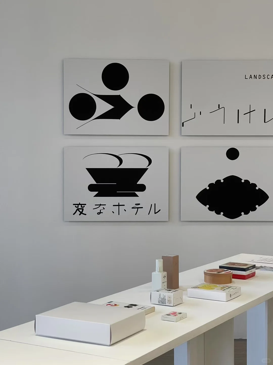 日本设计展?看完直接给设计圈朋友群发安利