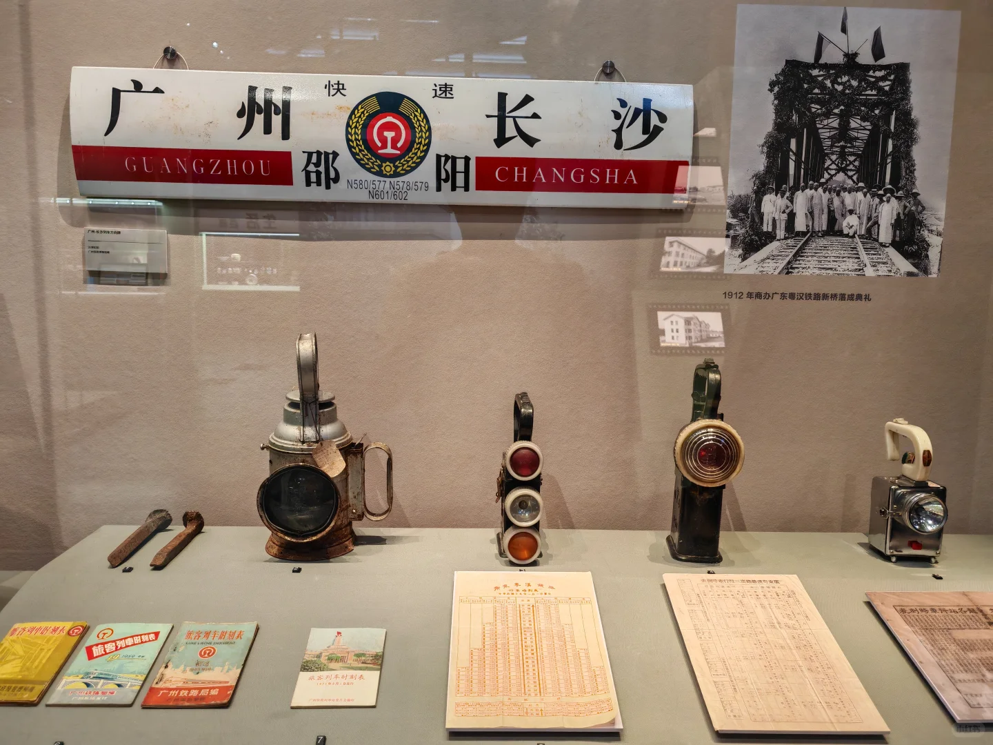 我愿称之为峥嵘岁月之广州工业发展展