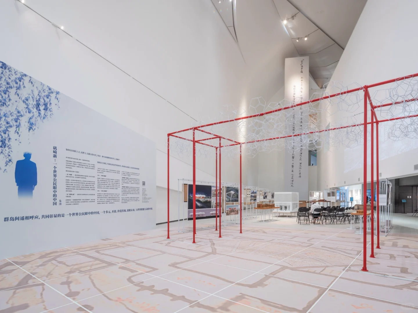 不止建筑师矶崎新的展，还有青年建筑师作品