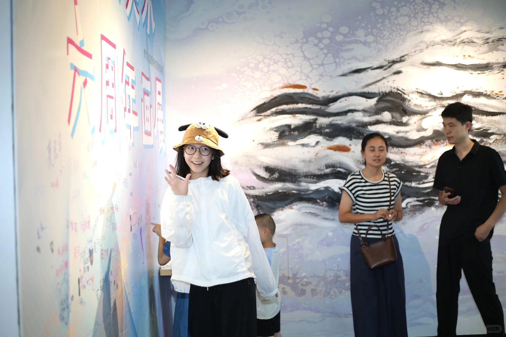 在烟台 给学生们办一场画展