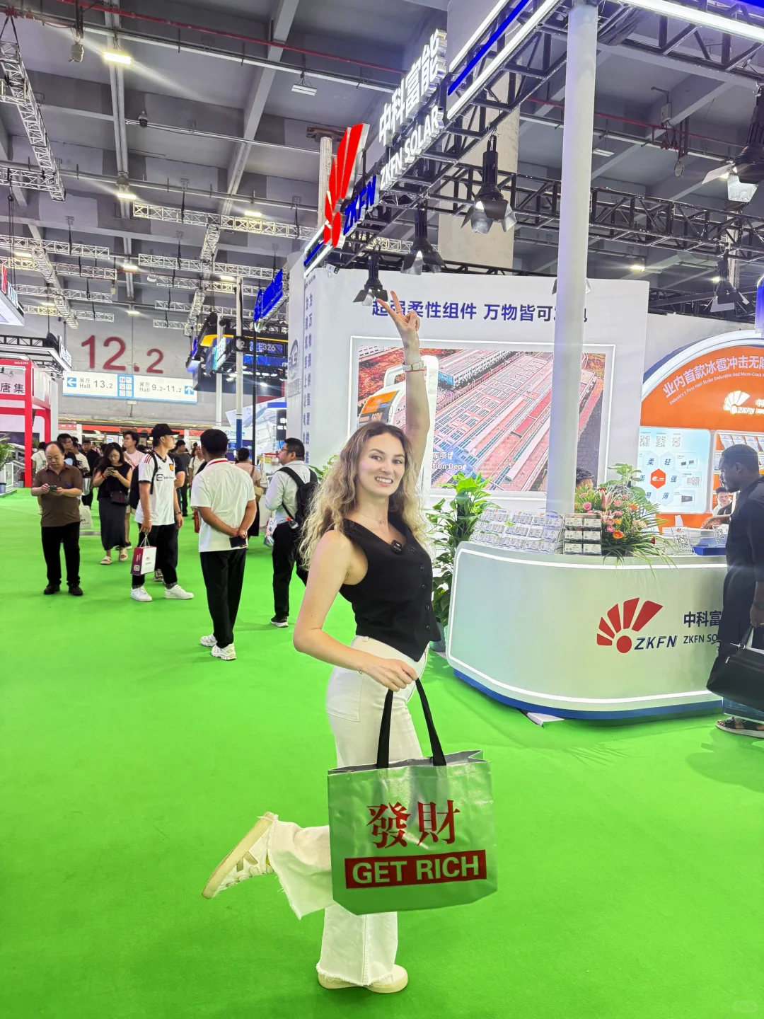 我在广州进出口商品交易会展馆等你?
