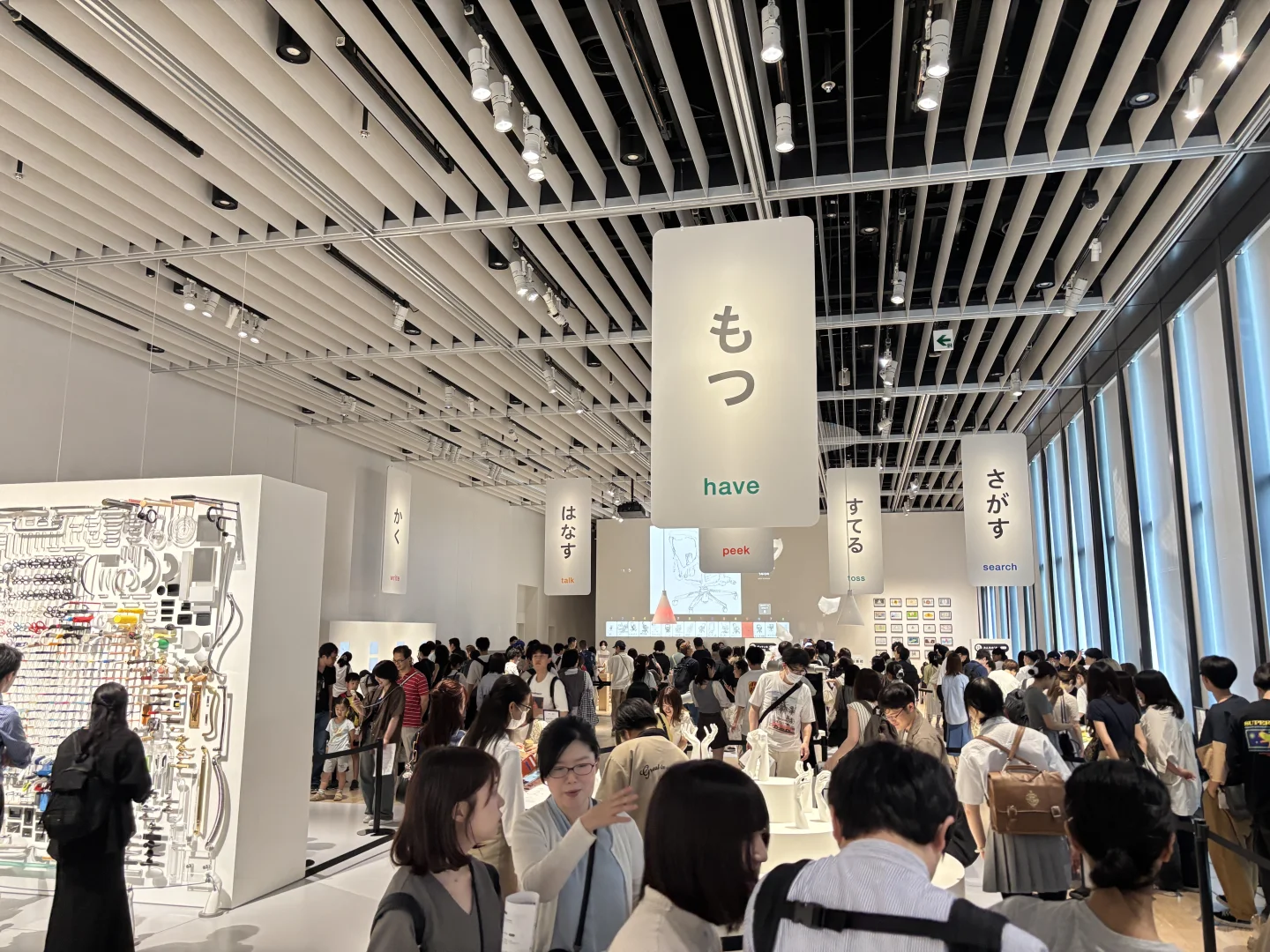 必看！东京“啊”展“设计あ展neo”最详图文攻略