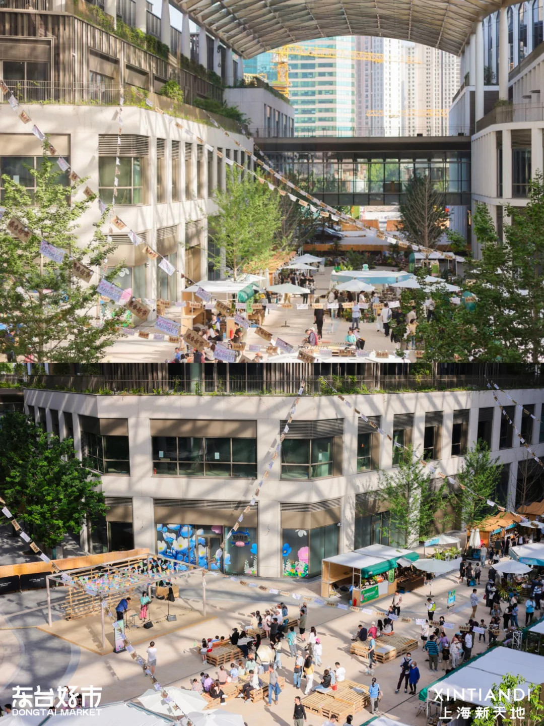 ?摊主招募 | 经典未来游乐场市集招募中