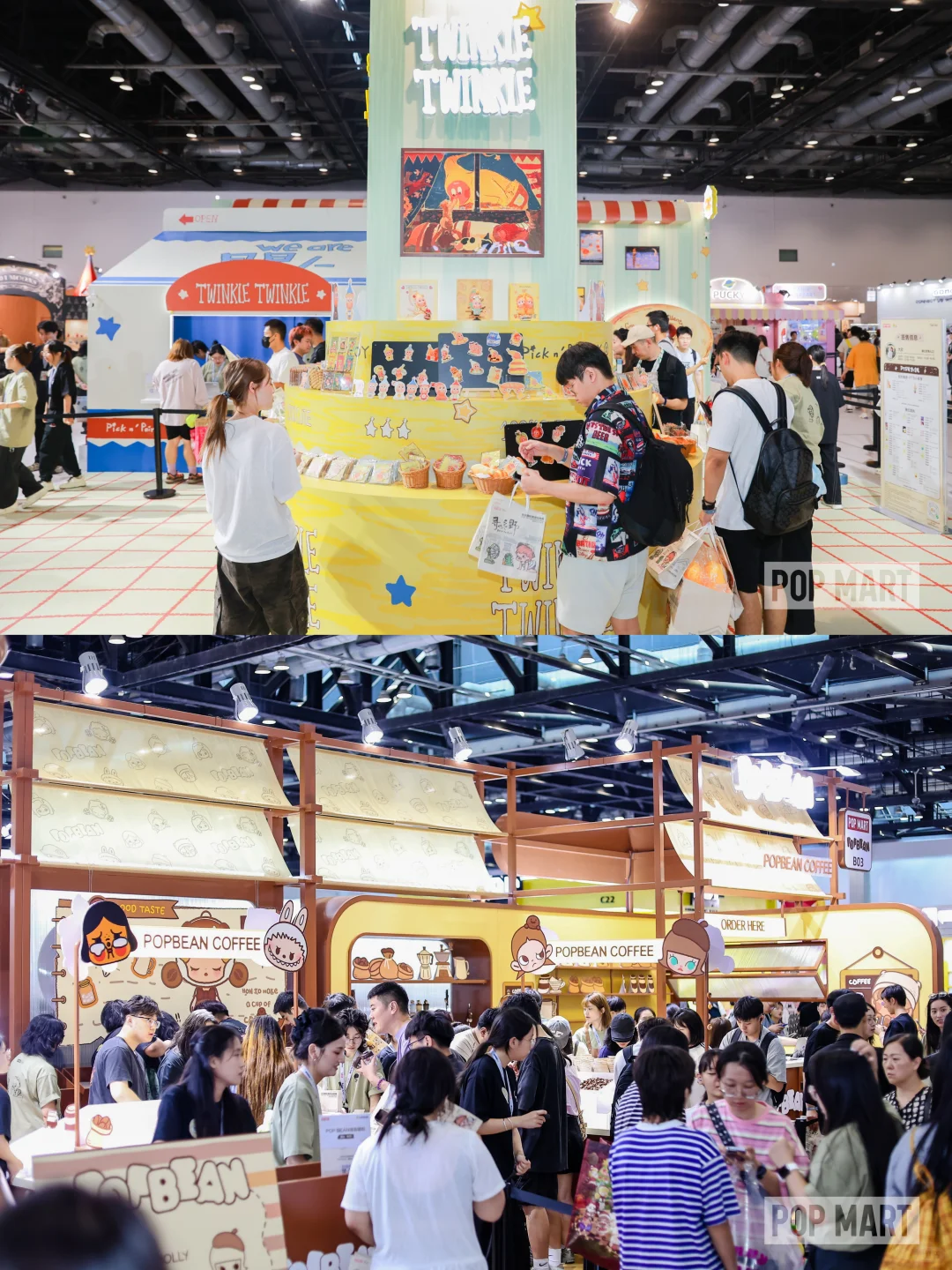 2025北京PTS | 唤醒玩心，就在此刻?