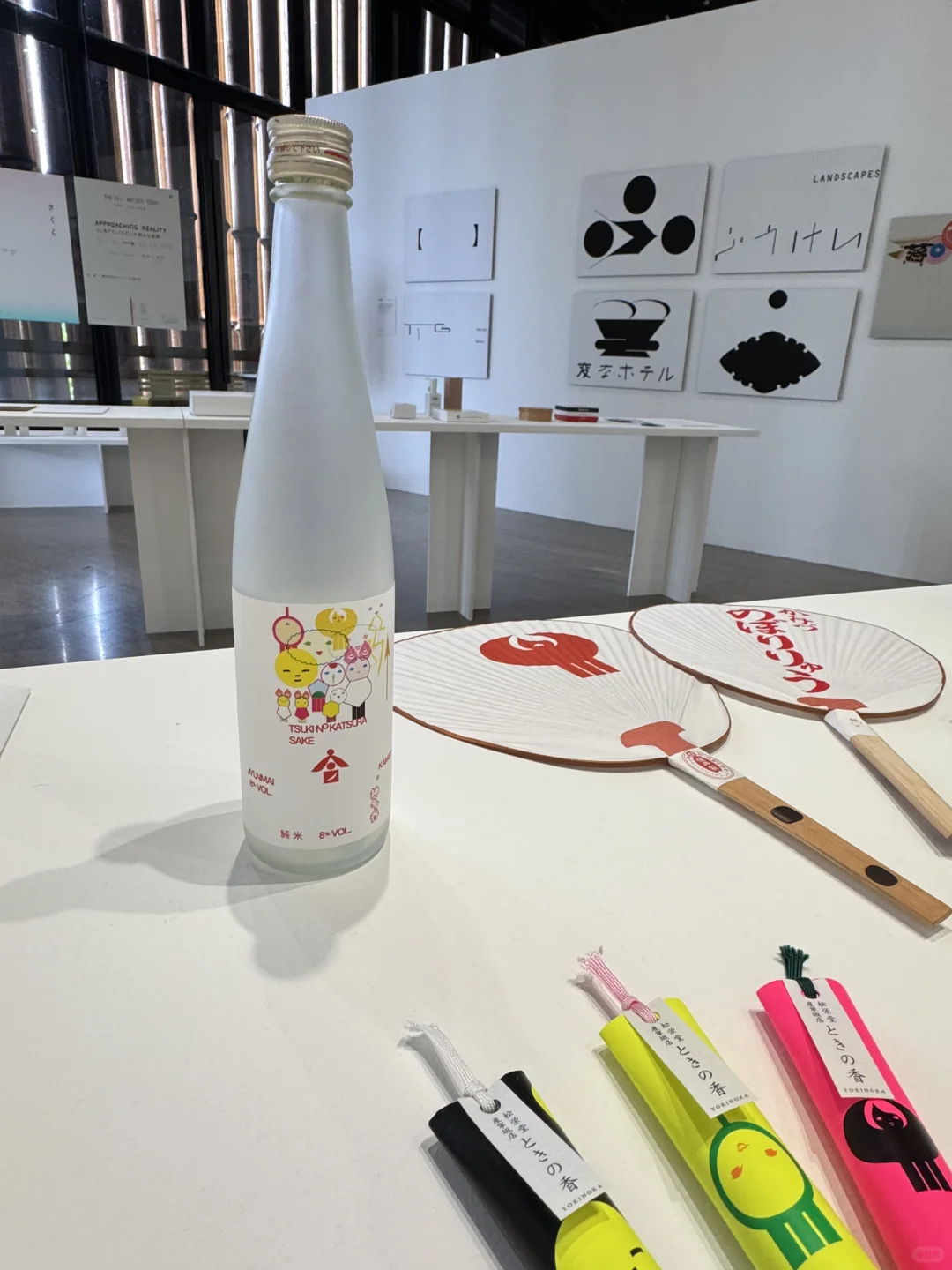 日本设计展?看完直接给设计圈朋友群发安利