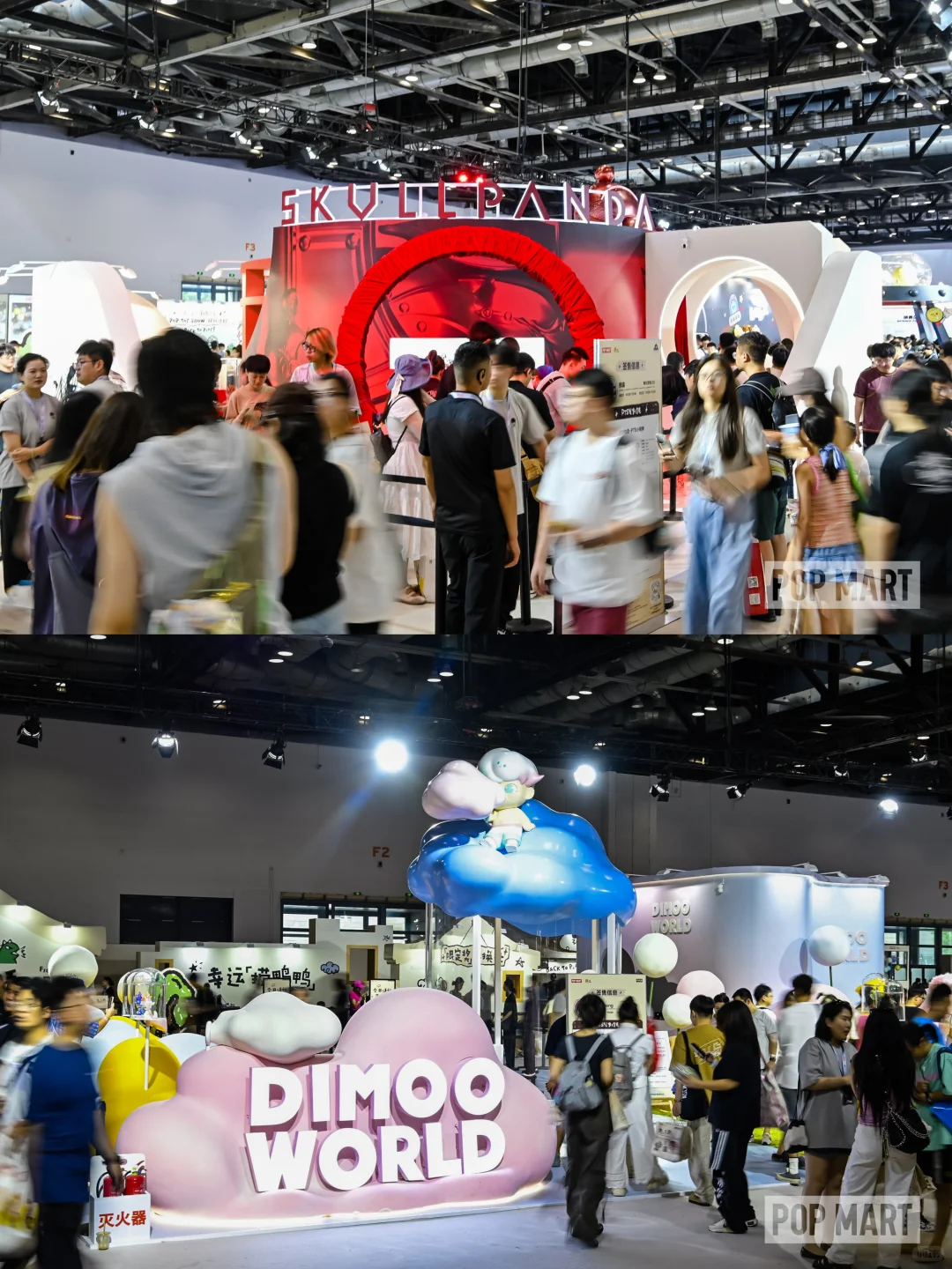 2025北京PTS | 唤醒玩心，就在此刻?