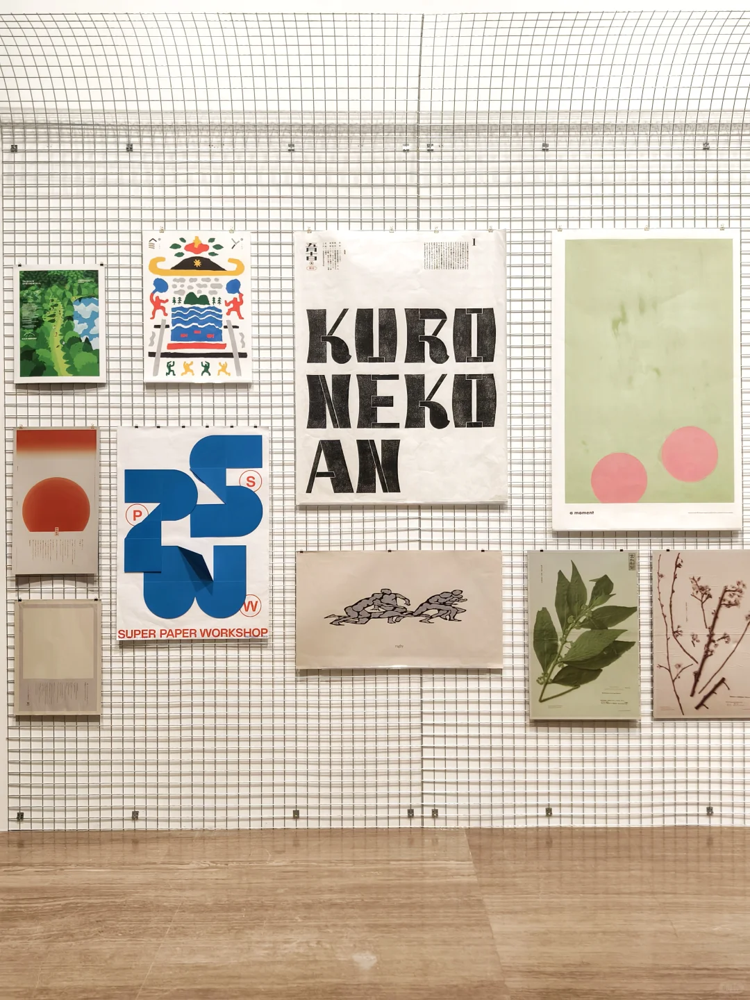 上海重磅新展 | 日本平面设计的集体亮相