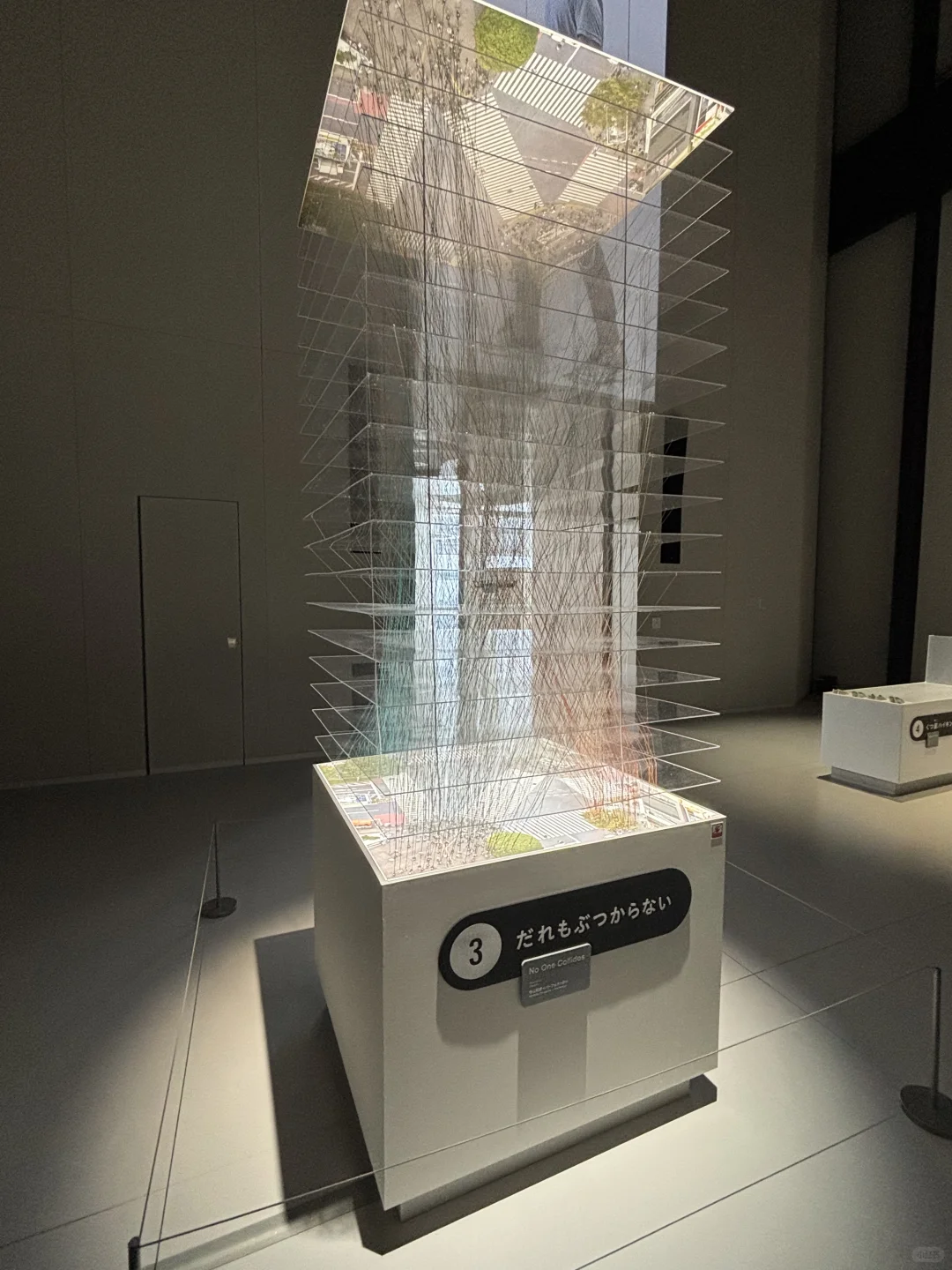 东京あ展！好玩到啊啊叫！