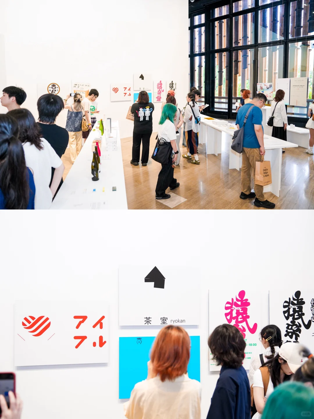 日本设计展?看完直接给设计圈朋友群发安利