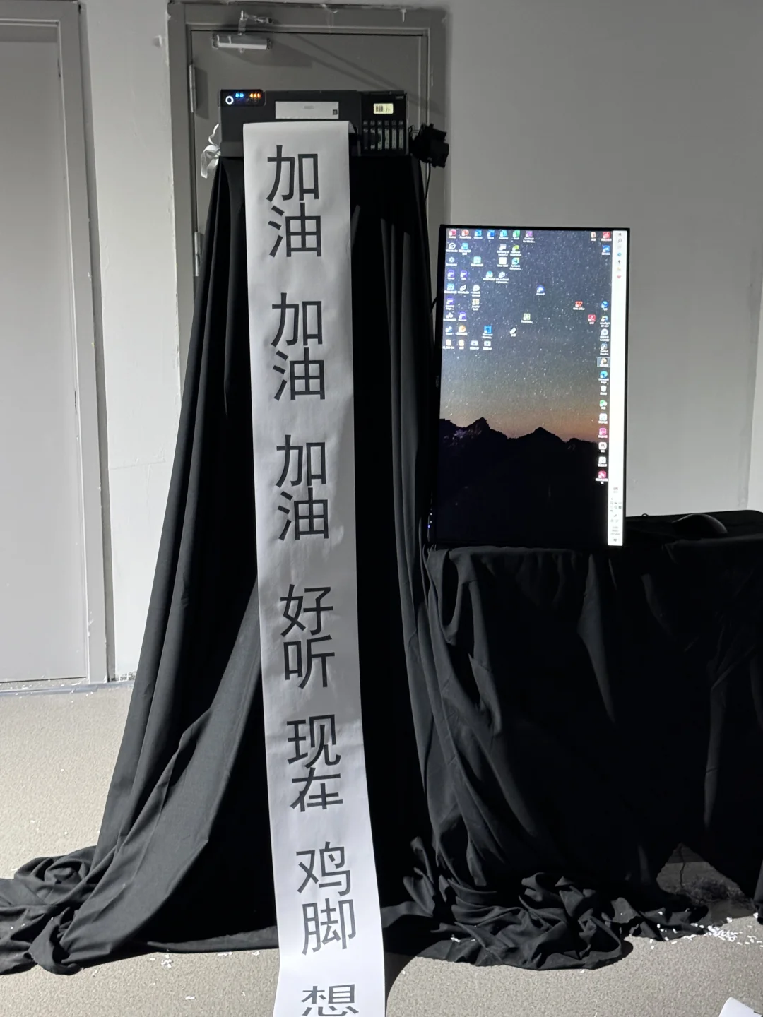 请问这种展的受众群体到底是谁？????