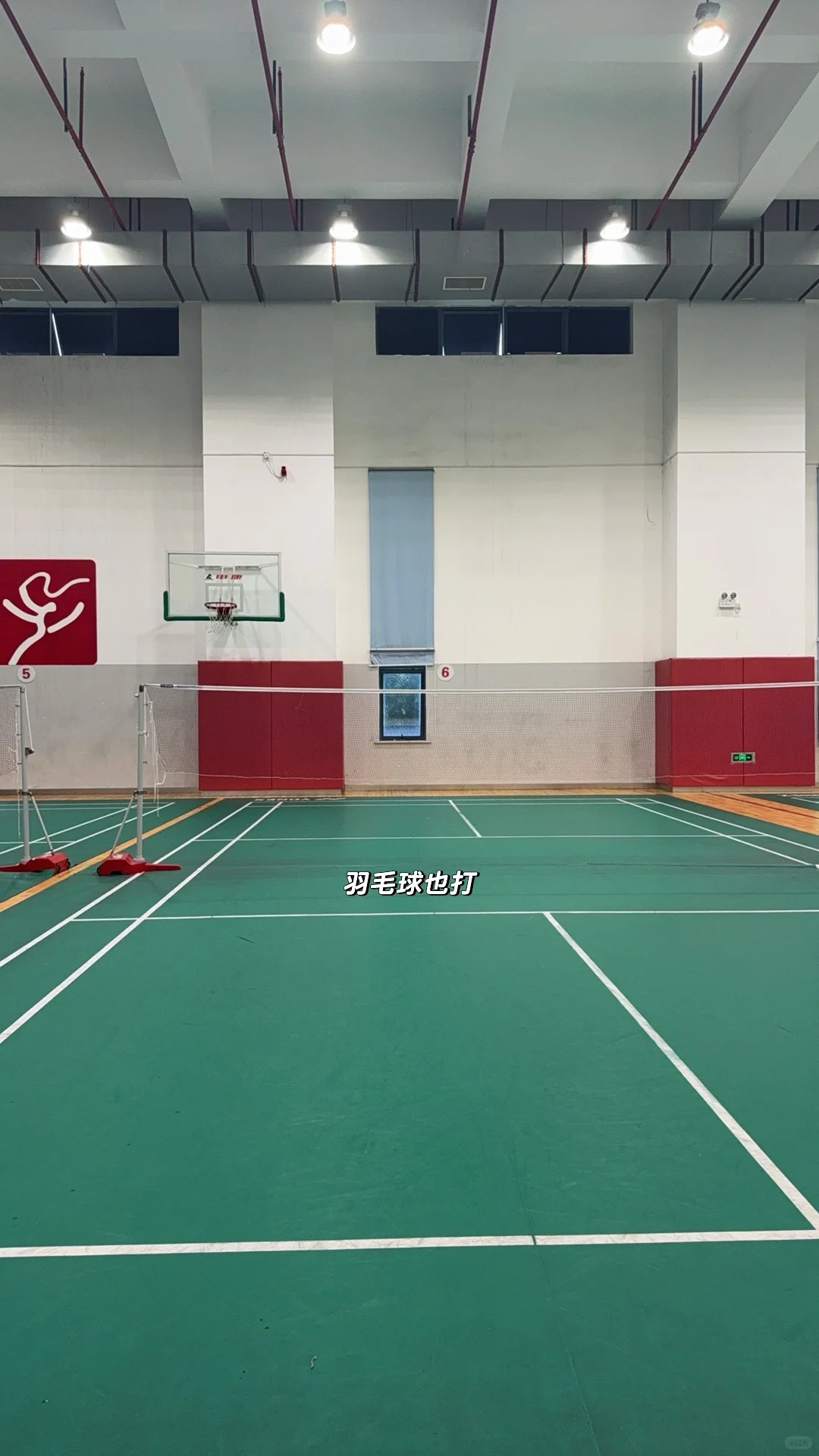 不打针突破顽固胰岛素抵抗，我是这样做的